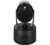 Caméra de Surveillance WLAN ABUS PPIC46520, Extérieure, Lumière LED, Sirène, Détection Personnes Animaux Voitures