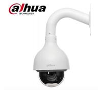 Caméra Dôme HDCVI Dahua résolution 2Mp SD52C225I-HC-S2
