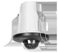 Caméra dome mini fixe encastrée, 4 MP, détection de mouvement, sans prise, DS-2CD2E43G2-U, 2.8mm
