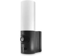 Caméra extérieure avec éclairage intelligent application Avidsen Home Spotlight - Avidsen - 127005
