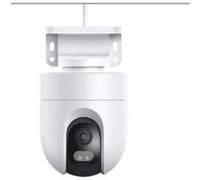 Xiaomi Caméra extérieure CW300 – 2.5K (4MP) PTZ 360° Vision nocturne couleur – Détection IA Blanc