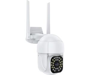 Caméra extérieure intelligente motorisée IP65 Supicm003