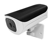 Caméra Extérieure Ip Full Hd pour les systèmes intrusions - URMET TEL600EXT