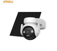 Caméra Extérieure Sans Fil Imou AOV PT 5MP 3K - Wi-Fi + 4G IA Batterie 10000mAh Panneau Solaire Modèle IPC-B7ED-5M0TEA-EU/FSP14