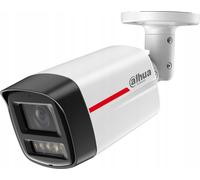 Caméra IP Dahua IPC-HFW2449TL-S-PRO (objectif 2,8 mm / modèle S1)