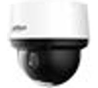 Caméra IP Motorisée DAHUA SD4A216DB-HNY PTZ 2MP Zoom x16 IR 100m 360° IA WizSense G