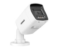 Caméra IP PoE, 12MP Ultra HD, détection avancée, 1 pièce