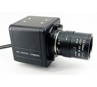 Caméra IP PoE 4MP, H.265, WDR, objectif 2,8-12 mm, détection de personnes et de véhicules