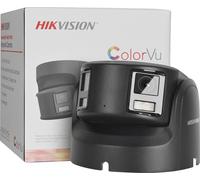 Caméra IP, résolution 8 MP, double objectif, couleur noire