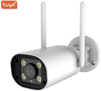Caméra IP/WiFi extérieure intelligente BOT NA5 6MP