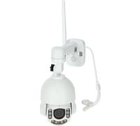 Caméra Kerbl IPCam 360 SIM-FHD Blanc TU