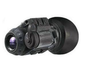 Caméra thermique FLIR monoculaire thermique BREACH PTQ136