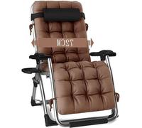 Canapé de jardin réglable - Transat d'extérieur avec dossier inclinable - Transat de jardin pour une capacité jusqu'à 200 kg - Porte-gobelets - Détente en plein air