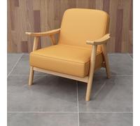 Canapé-Fauteuil Confortable, Tables de Salle à Manger, chaises et Ensembles de canapés, Pieds en Bois Massif et revêtement en Cuir, idéal for Les cafés, Les boutiques(Orange,70 * 70 * 76cm)