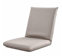 Canapé Paresseux, Chaise Sol avec Support Dorsal, Chaises Sol for Adultes | Chaise méditation, siège sol rembourré à 5 positions, for jeux vidéo, méditation, lecture, regarder(Khaki,Large)