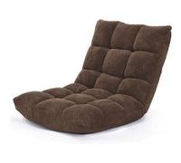 COSTWAY Chaise de sol Paresseux - Dossier Réglable à 14 Angles 90°-180° Tatami Fauteuil pour Lecture, Méditation Marron