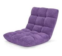 Canapé Paresseux Sur le Sol Giantex Violet 105x56x15cm Violet G