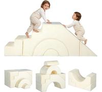 Canapé pour enfants beige, idéal pour un coin lecture dans une chambre d'enfant. Canapé-lit pliable avec fonction assise et couchage, mini canapé en mousse souple avec housse amovible, à partir de 1 a