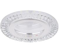 Candellux SSP spot encastré 2x5 W transparent-argenté 2203171