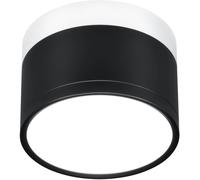 Candellux Tuba plafonnier 1x9 W blanc-noir 2273716