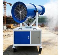 Canon à brouillard industriel de 40 m, pulvérisateur de brume robuste pour | Unité mobile de suppression de poussière avec système de brume d'eau pour chantier de chantier, carrière minière, recyclage