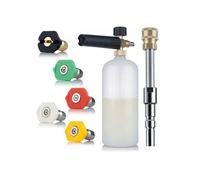 Canon à Mousse 1L Set Accessoires - Compatible Nettoyeur Haute Pression Kranzle D12 Nilfisk Alto | 200 bar | 5 Buses 1/4"" QC