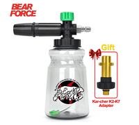 Canon à mousse pour nettoyeur haute pression Bear Force, générateur de mousse, lance à mousse 1L avec connecteur rapide 1/4”, pour Kärcher K2-K7, Ryobi Greenwork Incolore