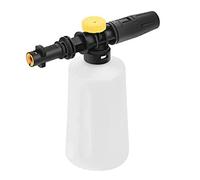 Canon à mousse réglable haute pression - Pistolet à neige, 750 ml, pulvérisateur à mousse de lavage de voiture, qualité professionnelle, compatible avec Karcher K Series (K2 K3 K4 K5 K6 K7)