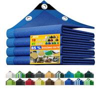 CANYUE Filet D'ombrage HDPE 85%, 2x2m Filet Protection Solaire avec Oeillets, Anti-UV Toile Ombrage Exterieur, Voile D'ombrage Rectangulaire, Filet Ombrage pour Patio, Serre, Jardin, Pergola
