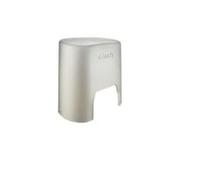 Capot seul de remplacement pour moteur de portail coulissant ELIXO OPTIMO Somfy