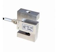 Capteur de pesage de type S YZC-516C, 100kg, 200kg, 300kg, 500kg, 2000kg, 1Ton, 1,5 tonnes, 2 tonnes, 1T, capteur de pression de traction, capteur de poids, cellule de charge 100kg
