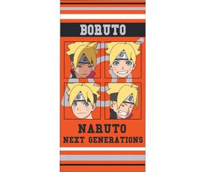 Carbotex BORUTO Serviette de plage Serviette de bain Serviette de douche 70x140cm BOR230621
