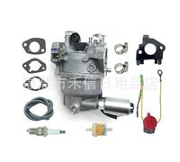 Carburateur 7T84A pour moteur CUB Cadet MTD 7T84MU 7T84MUA 951-05555~0424