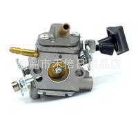 Carburateur C1Q-S183 C1Q-S184 BR500 BR550 BR600~0262