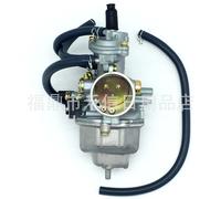 Carburateur de haute qualité pour moto tout-terrain TRX250 TE250 250 1997-2001~0358
