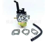 Carburateur de moteur universel GX200 GX160/168, consommation de carburant 168F~0070