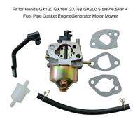 Carburateur de tondeuse à moteur pour Honda GX120 GX160 GX168 GX200 5,5 CV 6,5 CV + joint de tuyau de carburant, carburateur de générateur de moteur~0409