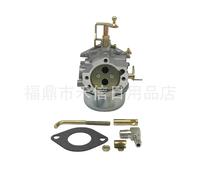 Carburateur K341 K321 pour moteur 45 853 09-S 45 853 01 14-16cv~0055