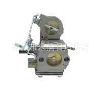 Carburateur K750 K760 K770 C3-EL53 Scie à découper 578243401 578 24 34-01~0281
