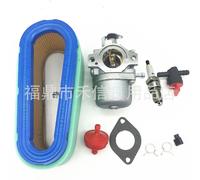 Carburateur LMT 5-4993 pour moteurs 498027, 498231 et 499161, 28B707 et 28V707~0345