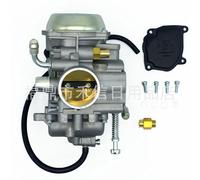 Carburateur Sportsman 500 PD34J-3 01-08 500 6x6 et 95-98 Magnum 425~0144