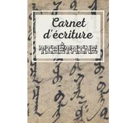 Carnet d'écriture tibétaine: Cahier d'entrainement pour la pratique de la calligraphie tibétaine pour adulte |Feuillets vierges pour l'apprentissage ... Format : 15,24 x 22,86 cm (6 x 9 pouces).