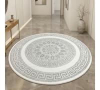 CARPETIA Tapis de Salon Chambre à Coucher Noble élégant Brillant Design à Poils Courts Moderne crème Gris diamètre 120 cm Rond