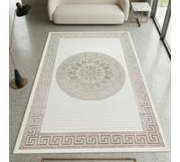 CARPETIA Tapis Salon Chambre à Coucher Design à Poils Courts Moderne Noble Orient Effet Brillant Ornements crème Beige 140 x 200 cm