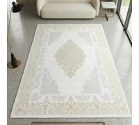 CARPETIA Tapis Salon Chambre à Coucher enchanteur élégant Noble Brillant méandres Court Ornements orientaux crème Or 160x230 cm
