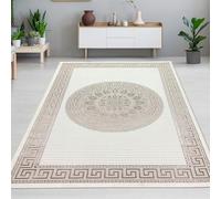 CARPETIA Tapis Salon Chambre Design à Poils Courts Moderne Noble Orient Effet Brillant Ornements crème Beige 120 x 170 cm