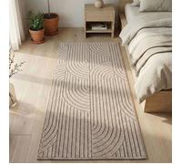 Carpetsale24 Tapis Couloir 60x110 cm Beige Design Bohème Bouclé Style Scandinave Tapis Moderne pour Entrée Chambre Cuisine