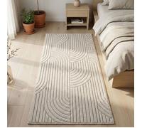 Carpetsale24 Tapis Couloir 60x110 cm Crème Design Bohème Bouclé Style Scandinave Tapis Moderne pour Entrée Chambre Cuisine