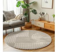 Carpetsale24 Tapis de Salon ou chambre en Beige 200 cm Rond style bohème scandinave avec effet haut-bas tapis décoratif