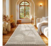 Carpetsale24 Tapis de Salon ou chambre en Beige 80 x 250 cm style bohème scandinave avec effet haut-bas tapis décoratif